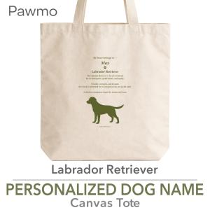 Personalized Labrador Retriever Tote Bag Custom Dog Name Canvas Tote Minimal Dog Silhouette Gift for Dog Lovers