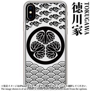 iPhoneケース スマホケース 徳川家 家紋デザイン ソフトケース｜mimus-shop