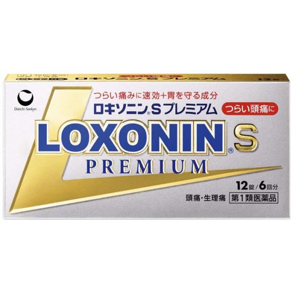 ロキソニンSプレミアム 12錠 （第1類医薬品） ※セルフメディケーション税制対象
