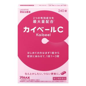 便秘薬 ピンク 小粒の商品一覧 通販 Yahoo ショッピング