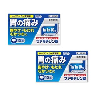 ファモチジン錠「クニヒロ」 12錠 ×2個セット ガスターのジェネリックと同成分配合 （第1類医薬品）｜ミナカラドラッグ 2号店