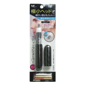 スティックシェーバースリムヘッド ブラック KQ...の商品画像