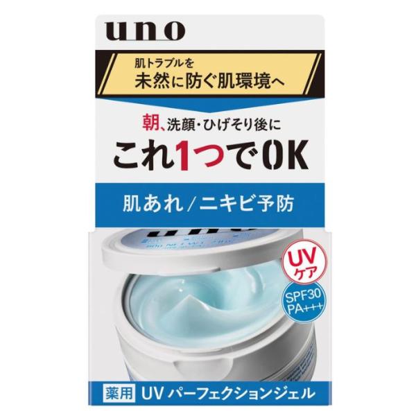 【医薬部外品】ウーノ UVパーフェクションジェル 80g