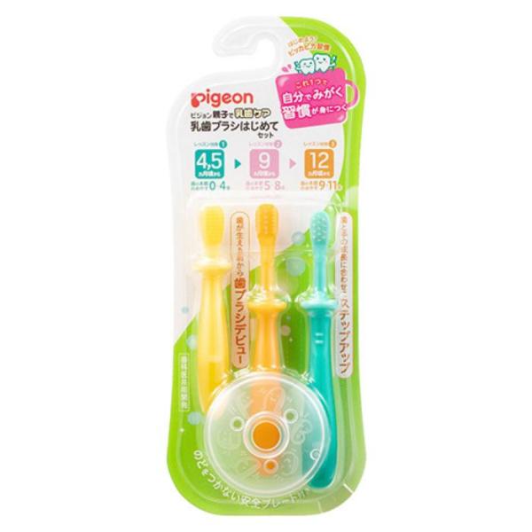 乳歯ブラシ はじめてセット 1セット