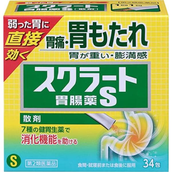 【第2類医薬品】スクラート胃腸薬S(散剤) 34包