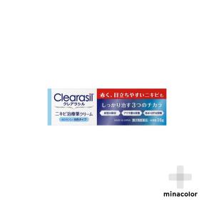 クレアラシル ニキビ治療薬クリーム 白色タイプ 28g 思春期ニキビに