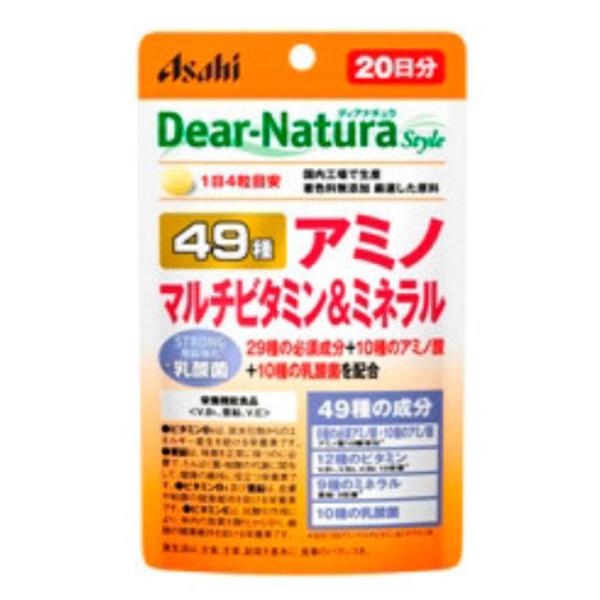 ディアナチュラスタイル 49アミノ マルチビタミン＆ミネラル 80粒 20日分