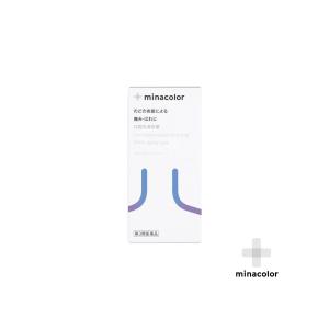 アズレン のどスプレー グーバ 30mL 喉の痛み 喉の腫れ