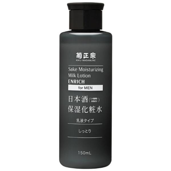 菊正宗 日本酒保湿化粧水 しっとり 男性用 150ml