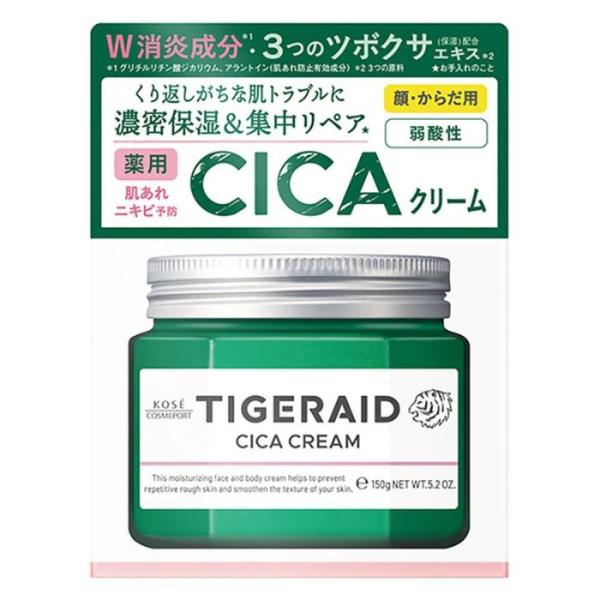 【医薬部外品】タイガレイド 薬用CICAリペア クリーム 150g