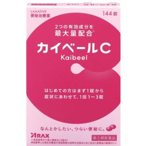 センノシド錠市販薬 ダイエット 健康グッズ の商品一覧 通販 Yahoo ショッピング