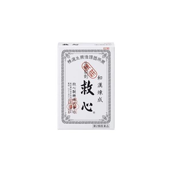 【第2類医薬品】救心 60粒 動悸 息切れ