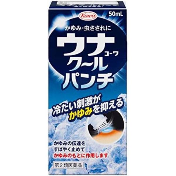 ウナコーワクールパンチ 50mL(第2類医薬品) 虫刺さされ よく効く 市販薬 「7日から14日で発...