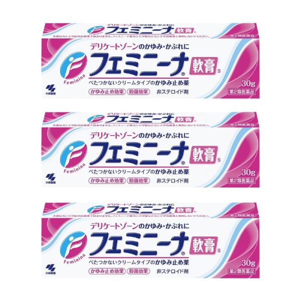 フェミニーナ軟膏S 30G デリケートゾーンのかゆみ止め (第2類医薬品) ×3個セット