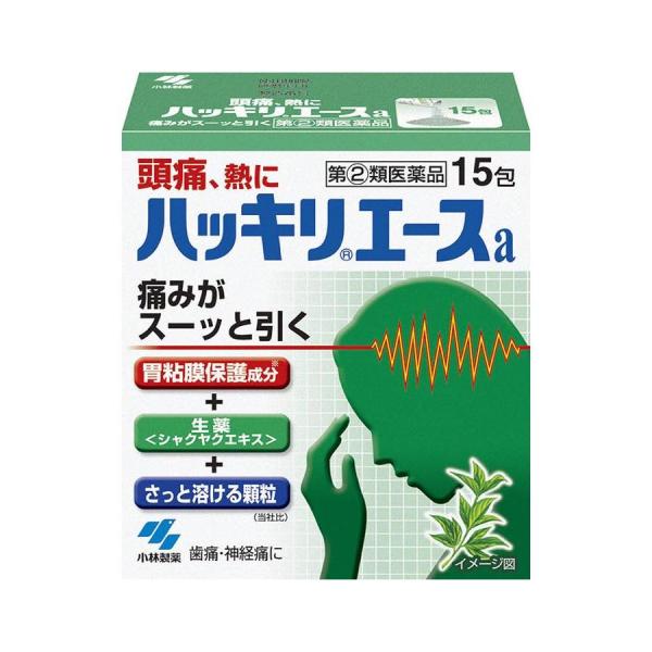 ハッキリエース 15包 (指定第2類医薬品)