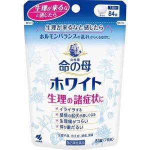 命の母ホワイト 84錠 【第2類医薬品】｜minacolor2