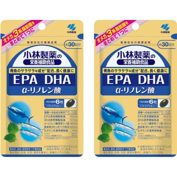 小林 DHA EPA α−リノレン酸 180粒 30日分 ×2個セット