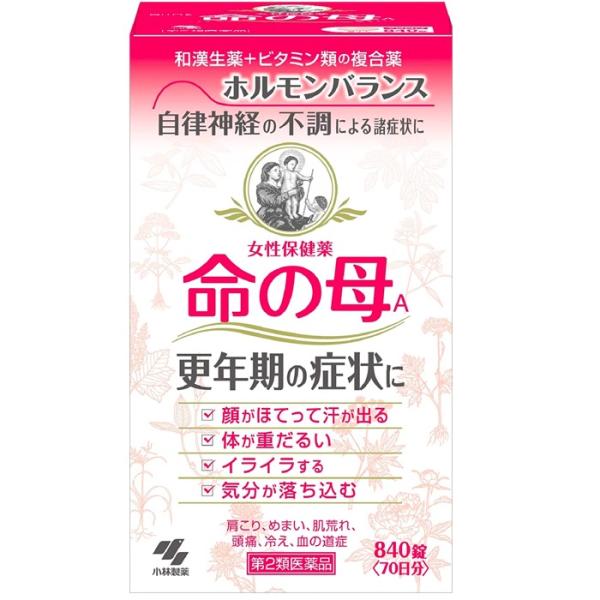 【第2類医薬品】命の母A 840錠 更年期 