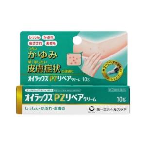 リドメックスコーワ軟膏市販薬の商品一覧 通販 Yahoo ショッピング