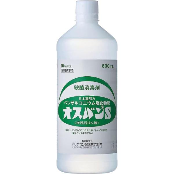 【第3類医薬品】オスバンS 600mL