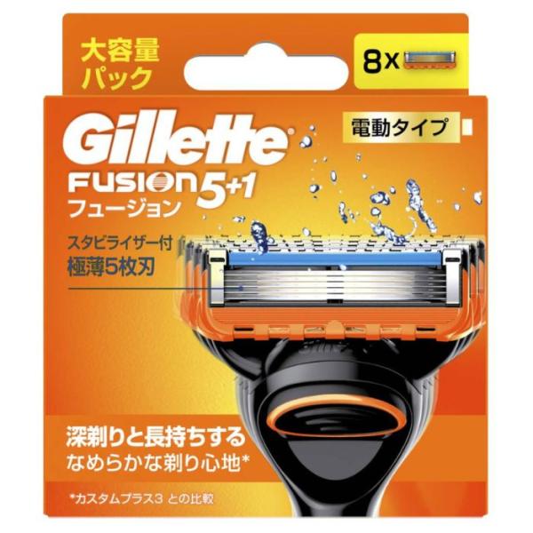 Gillette フュージョン 電動タイプ 替刃 8個