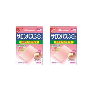 サロンパス30 60枚 ×2個 肌にやさしい 湿布