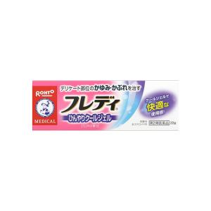メンソレフレディメディカルジェルn 22G デリケート部位のかゆみ