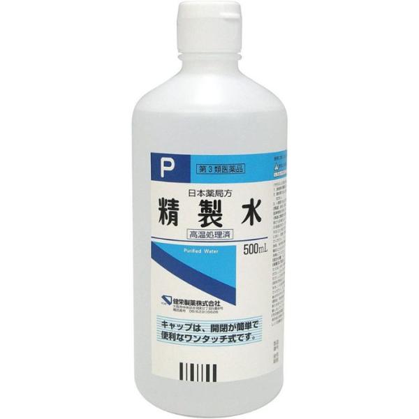 【第3類医薬品】精製水Pワンタッチ式キャップ 500mL
