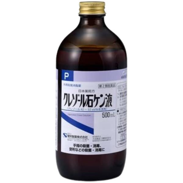 【第2類医薬品】クレゾール石ケン液P 500mL