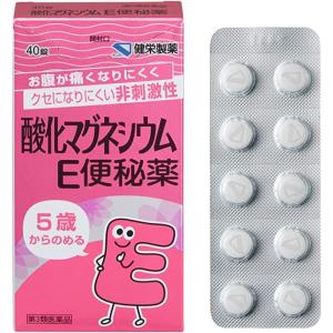酸化マグネシウムE便秘薬 40錠 便秘 飲み薬 【第3類医薬品】