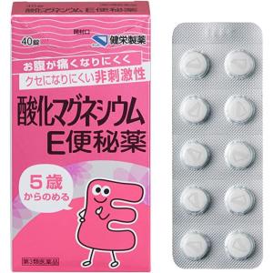 酸化マグネシウムE便秘薬 40錠 便秘 飲み薬 【第3類医薬品】｜ミナカラドラッグ 2号店