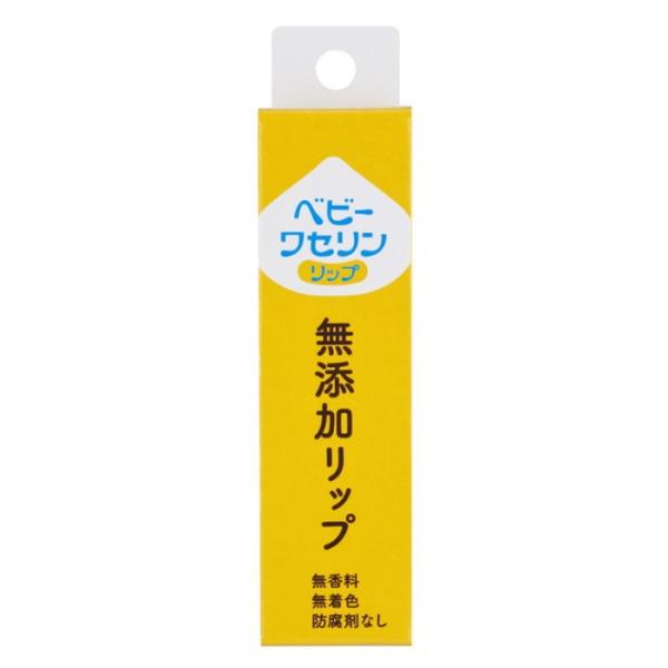 ベビーワセリンリップ 箱入 10g