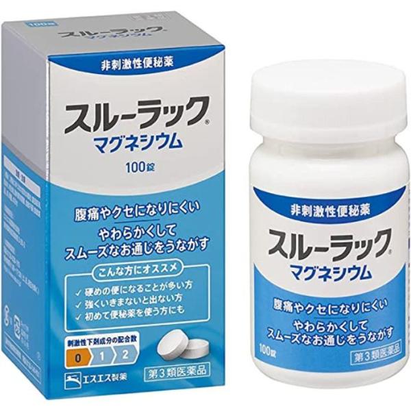 【第3類医薬品】スルーラックマグネシウム 100錠