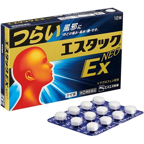 【指定第2類医薬品】エスタックEXネオ 12錠
