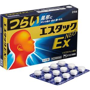 【指定第2類医薬品】エスタックEXネオ 24錠｜minacolor2