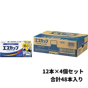 エスカップ 100ml×48本
