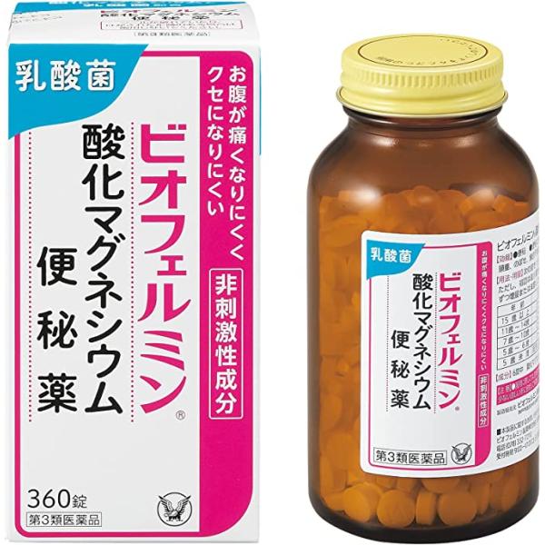 【第3類医薬品】ビオフェルミン酸化マグネシウム便秘薬(360錠)