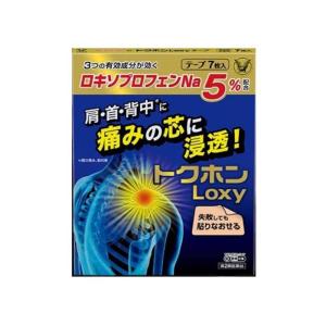 トクホンLoxyテープ 7枚 ロキソプロフェンNa配合