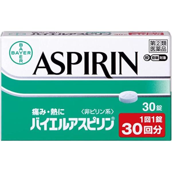 【指定第2類医薬品】バイエルアスピリン 30錠