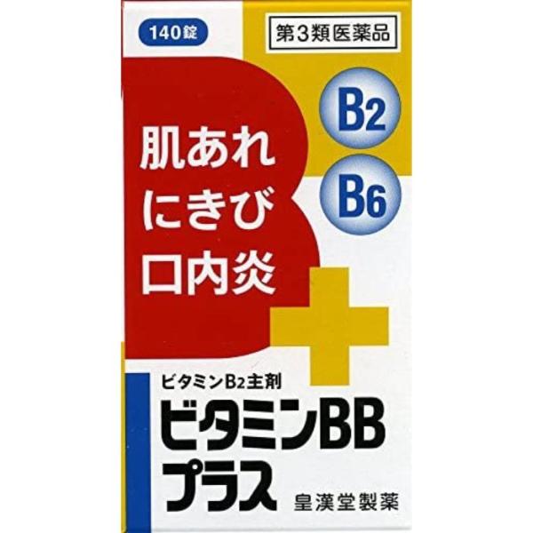 【第3類医薬品】ビタミンBBプラス「クニヒロ」 140錠