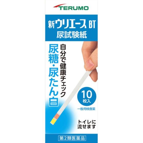 【第2類医薬品】新ウリエースBT 10枚