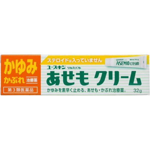 【第3類医薬品】ユースキン あせもクリーム 32g