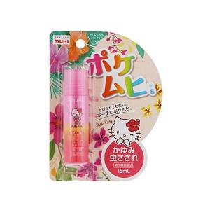 ポケムヒSハローキティ 15ML かゆみ止め