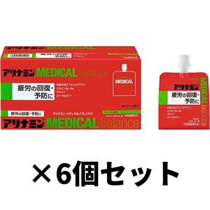 【指定医薬部外品】アリナミンメディカルバランスNアップル風味 100ｍL×6個｜minacolor2