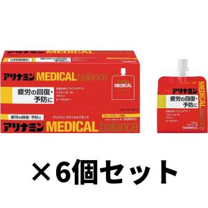 【指定医薬部外品】アリナミンメディカルバランスグレープフルーツ風味 100ｍL×6個｜minacolor2