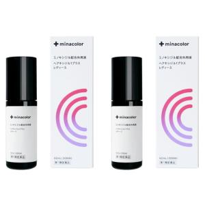 女性用育毛剤 ヘアキシジル1プラスレディース 60ml ×2個セット