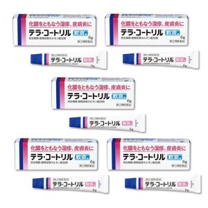 勧告 ガウン ペルソナ テラコートリル 乳児 湿疹 バン ノート ユダヤ人