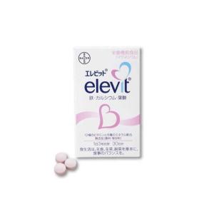 エレビット 90粒 バイエル薬品