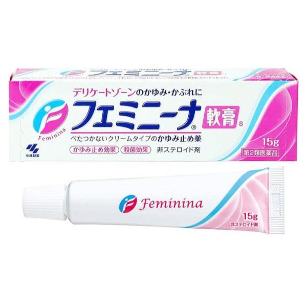 フェミニーナ軟膏S デリケートゾーンのかゆみに 15g (第2類医薬品) ×3個セット