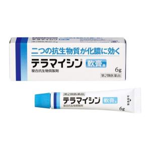 23年1月 毛嚢炎に効く市販薬のおすすめ人気ランキング Yahoo ショッピング